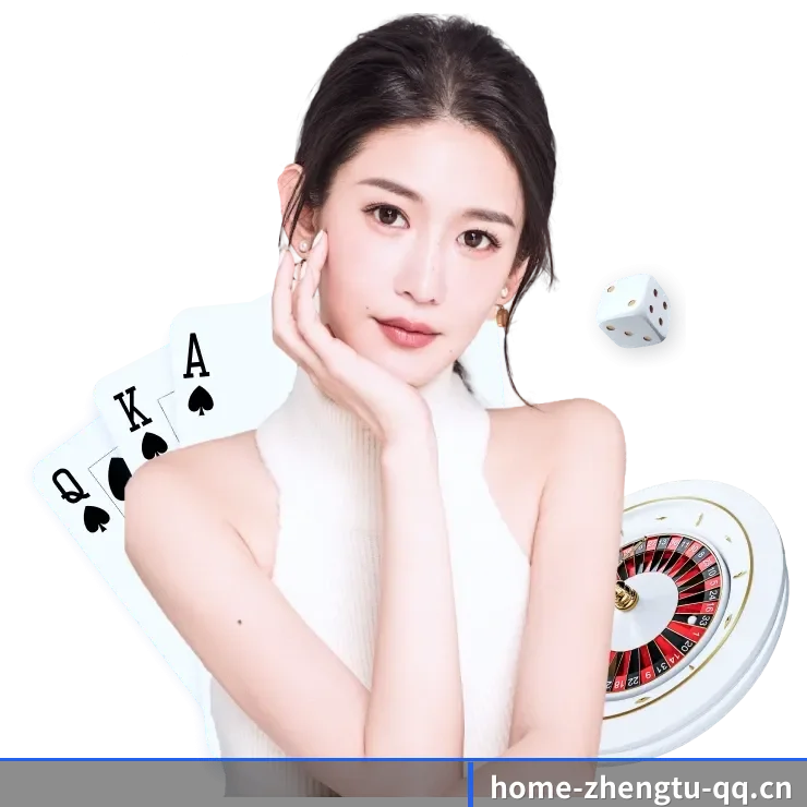 征途国际的生长脉络（zhengtu）
